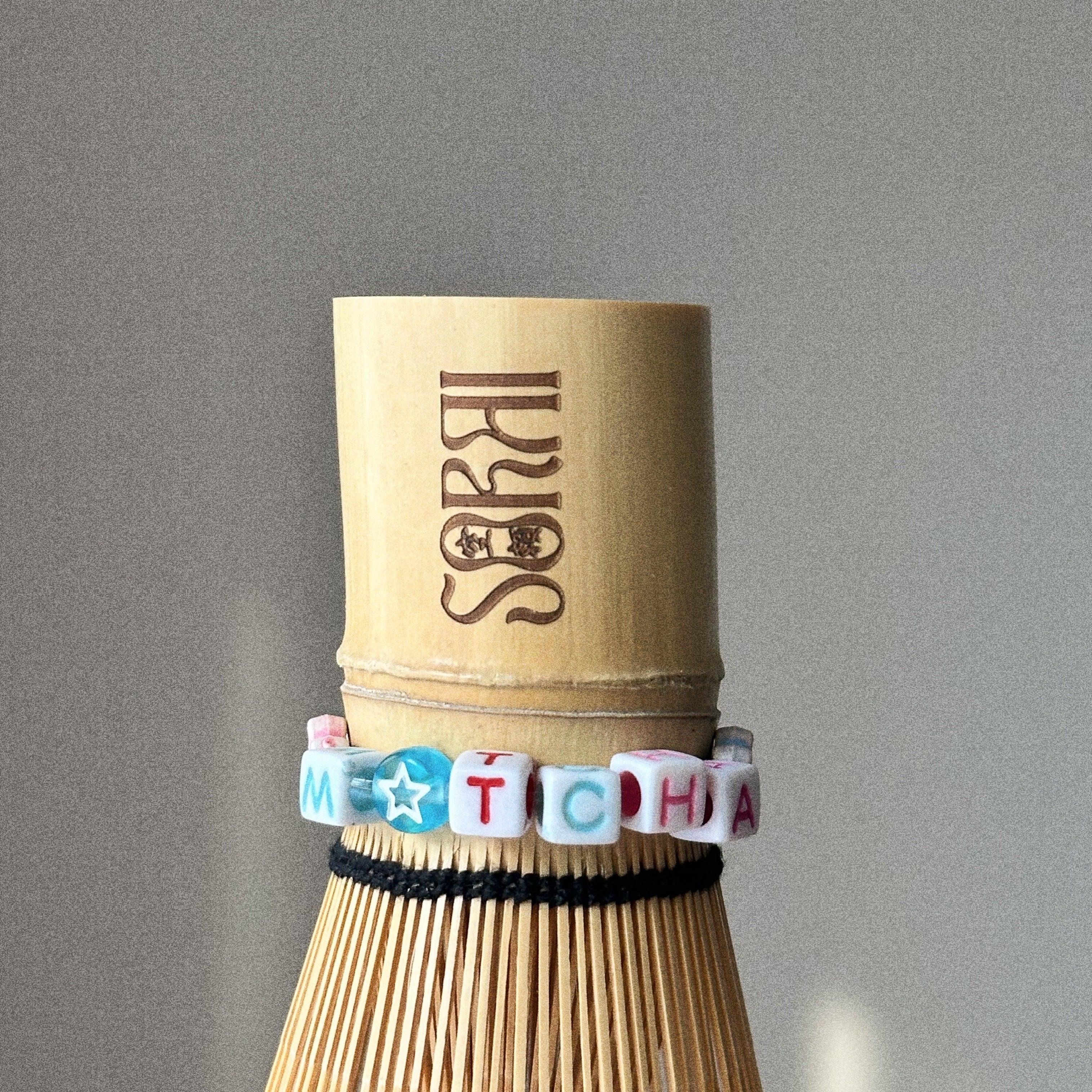 SORAI Bamboo Matcha Whisk (Chasen)